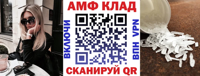 мега рабочий сайт  Ликино-Дулёво  Амфетамин Розовый 