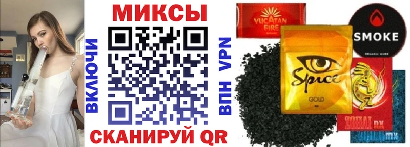 БУТИРАТ оксибутират Ликино-Дулёво