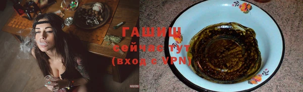 дмт Нязепетровск
