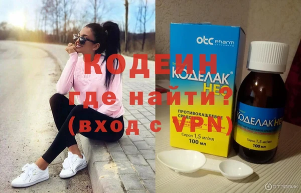 соль ск Нягань