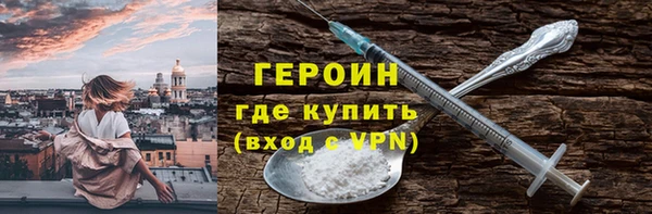 СК Новодвинск