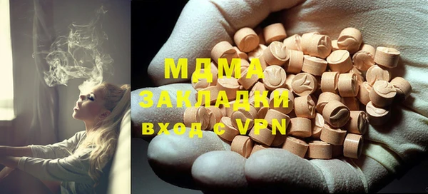 СК Новодвинск