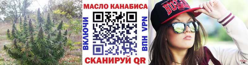 Дистиллят ТГК вейп с тгк  Ликино-Дулёво 