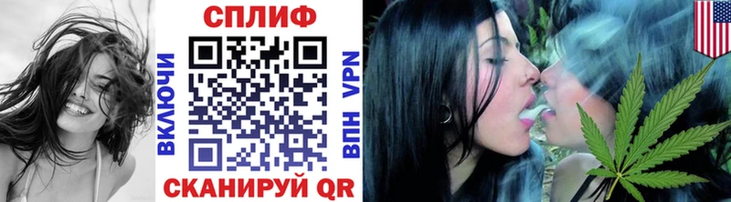 Конопля VHQ  МЕГА зеркало  Ликино-Дулёво 